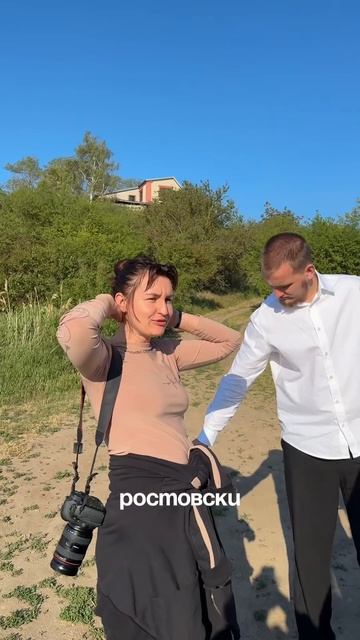 Съемки