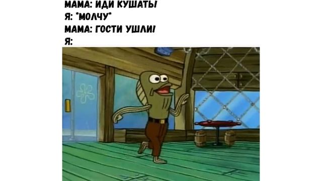 ЗИМНЯЯ ПЕРЧАТКА ТАНОСА ))) Приколы | Мемозг 1152