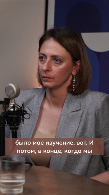 Гонорар успеха как инвестиции в свой опыт // Анжелика Ремез