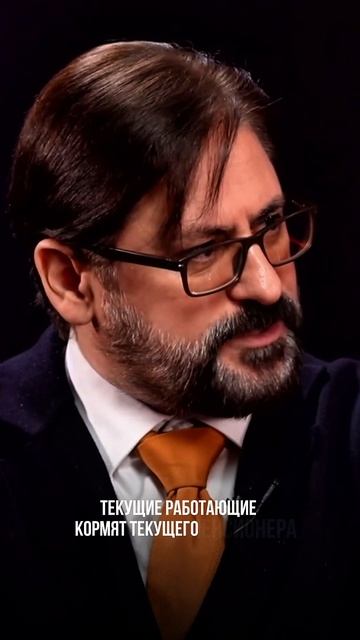 Вот почему думать о пенсии нужно уже сейчас