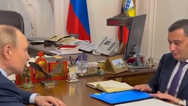 Путин в Курске приказал Хинштейну сесть к нему в машину