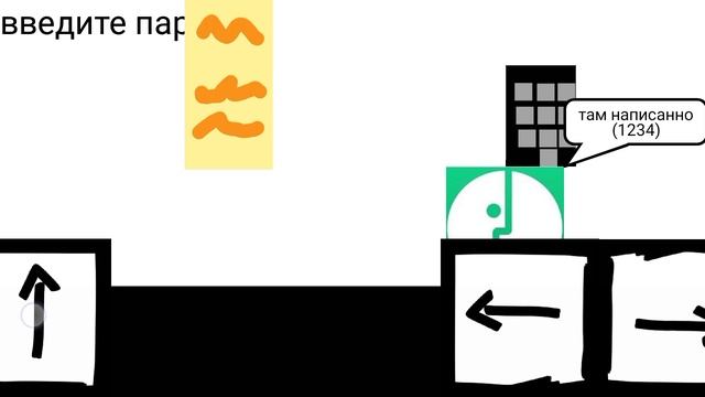 новые уровни в MegaPlatf