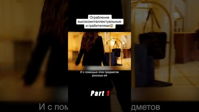 Фильмы с названием ⬇️