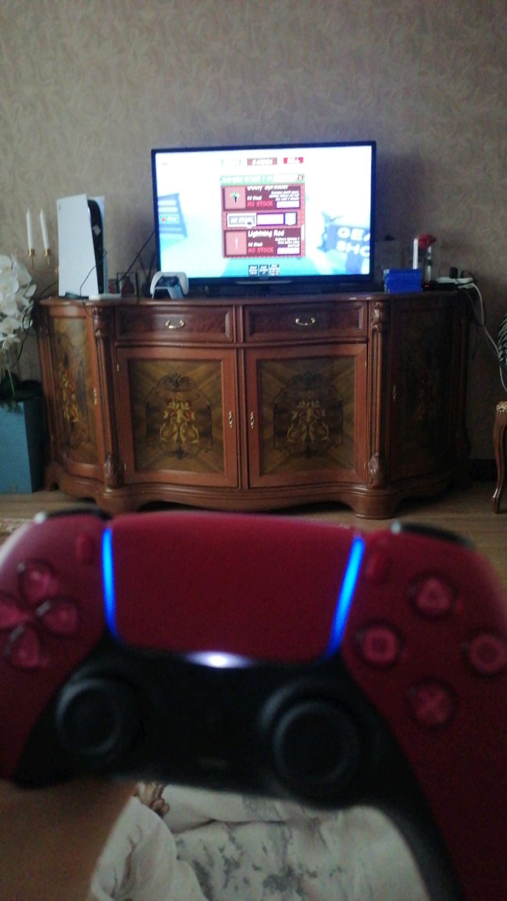 игры