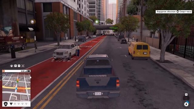 Операция "Кооперация" #6 [Прохождение Watch Dogs 2]
