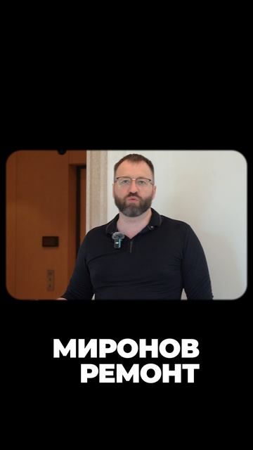 Все материалы, которые здесь применены - это камень, дерево и шелк 🔥