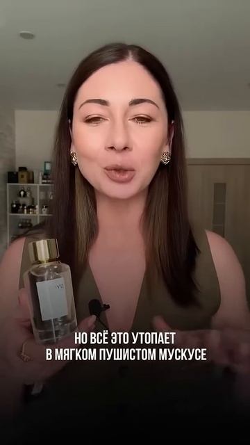 ТОП-3 АРОМАТА BYBOZO