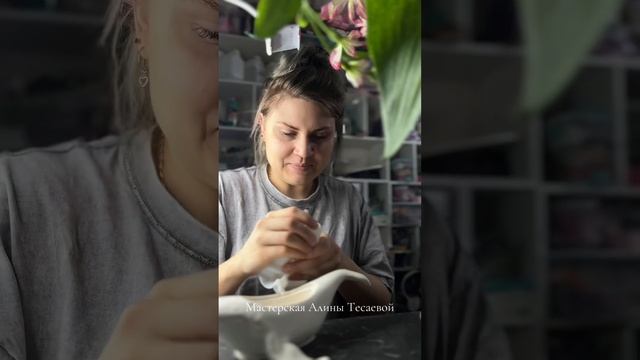 #холодныйфарфор #цветы гипс ваза из гипса