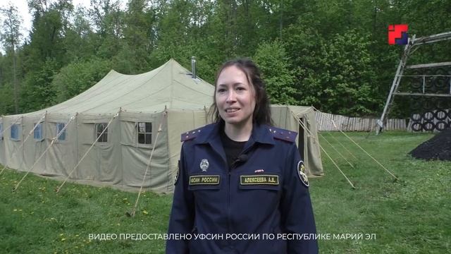 Зарница УФСИН России  по Республике Марий Эл - 2025