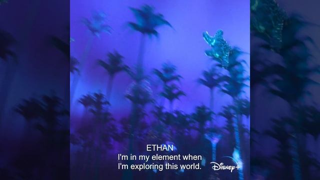 Странный мир Strange World - Анонс премьеры на Disney+