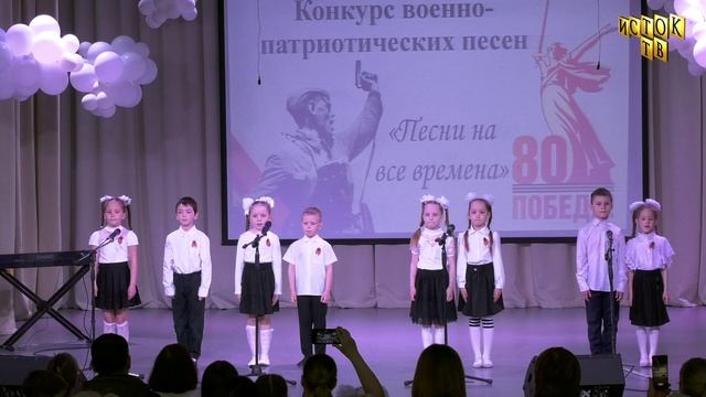 Песни на все времена