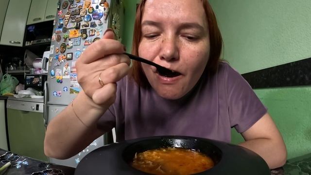Мукбанг, суп харчо 😋