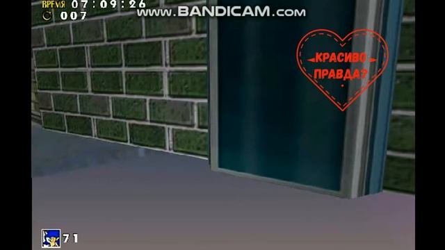 Баги,Смешные момнты 2 в Sonic Adventure DX