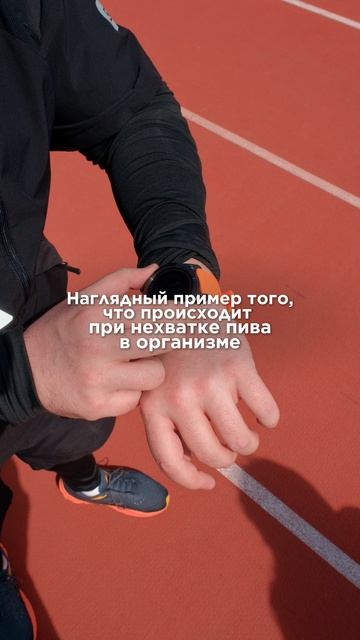 ⚡️Когда вместо “пропустить по одной” — решил пропотеть по полной