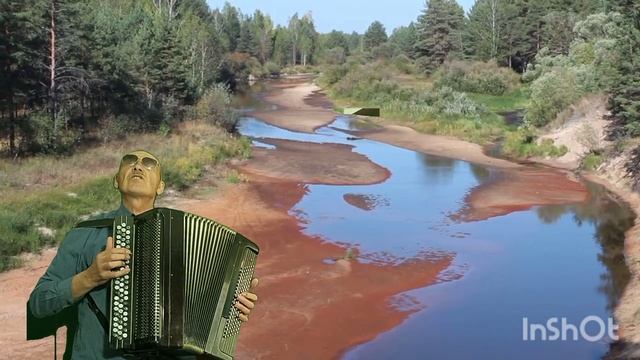 21-05-2025"Ты у меня одна" под баян на рекеПра