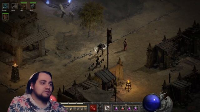 Ненавижу песок в Diablo II: Resurrected в коопе - #Часть #003