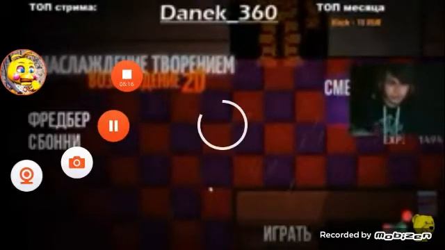 ТАМ БЫЛ ЖУК! Я ВАМ ОТВЕЧАЮ - СМЕХО НАРЕЗКА // СМЕШНЫЕ МОМЕНТЫ С ДАНЬКОМ 360!