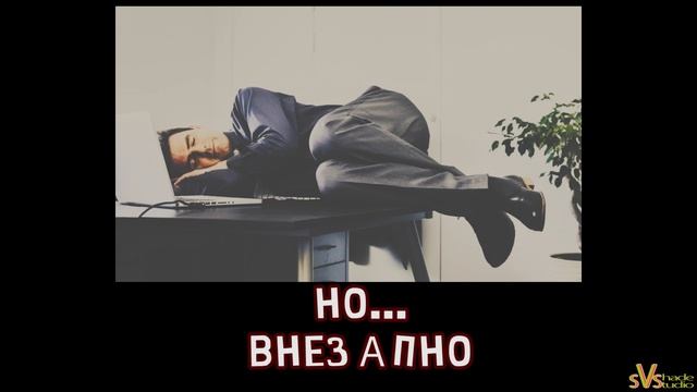 С понедельником! Удачной недели