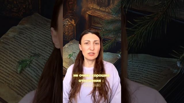 ✅Характеристика личности людей, родившихся 
✨2, 11, 20 или 29 числа любого месяца.