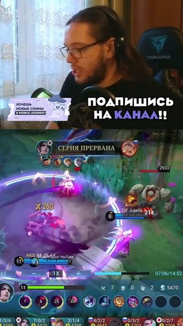 ЛЕСНОЙ СЕСИЛИОН?! ЧТО ЭТО ВООБЩЕ ТАКОЕ?