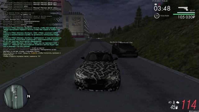 окаккккк
