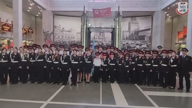 ГБОУ Школа 1411 Кадет ТВ Новости выпуск май - 2025 (Специальный выпуск)