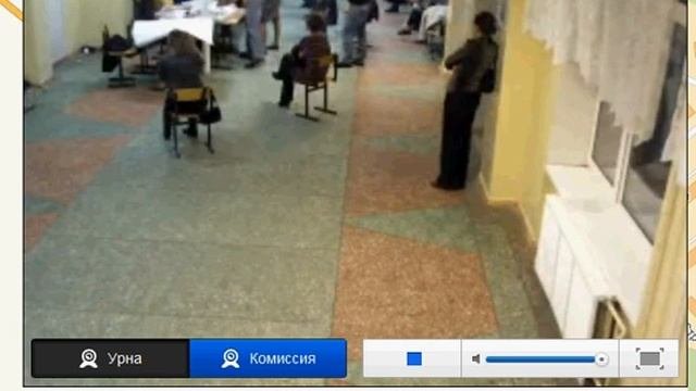Избирательный участок №3069 в Черноголовке.
