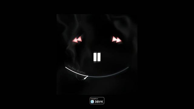 Гоп Дэнс - Захоти