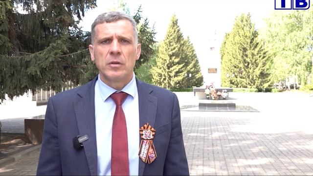 Поздравление с 9 Мая 2025