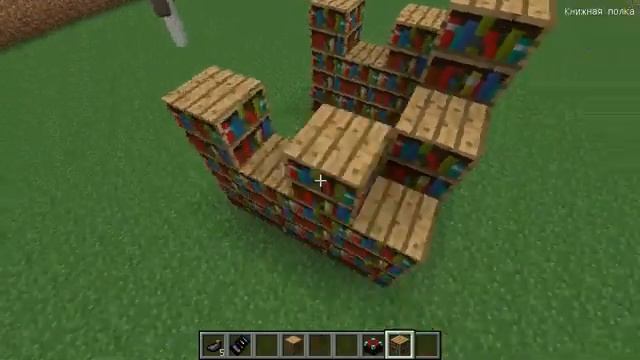 GRANDPA И БАБКА ГРЕННИ ПРОВЕРИЛИ ЛАЙФХАКИ ИЗ ТИК ТОКА В МАЙНКРАФТ НУБИК В MINECRAFT ТРОЛЛИНГ GRANNY