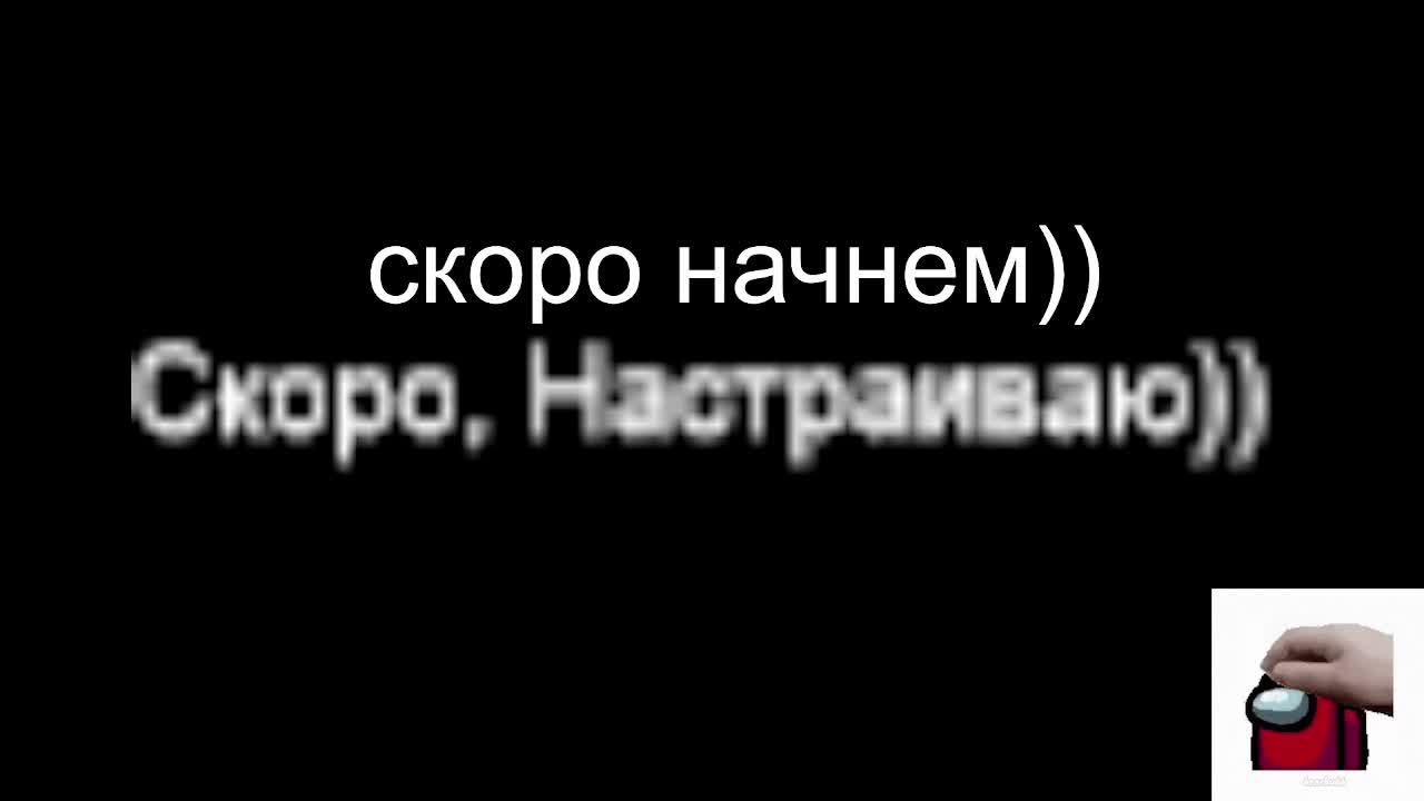 ИГРАЕМ в GROW A GARDEN!