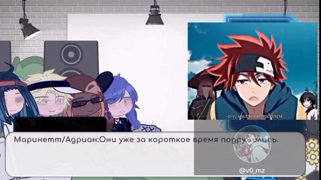Реакция Леди Баг и Супер Кот на парня Луки как Рэки Кян