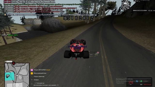 Видео-21-05-2025 191858