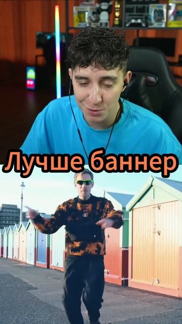 V1 Глент vs PewDiePie #pewdiepie #пьюдипай #глент #простокиборг #v1