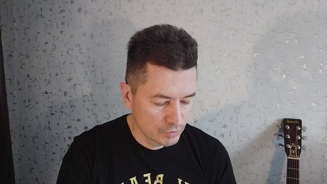 Разбор песен Гудтаймс и ДДТ Чартовой дюжины