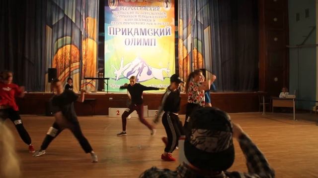 Прикамский олимп .Усть-Качка 2017