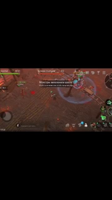frostborn: шахта и драконье оружие