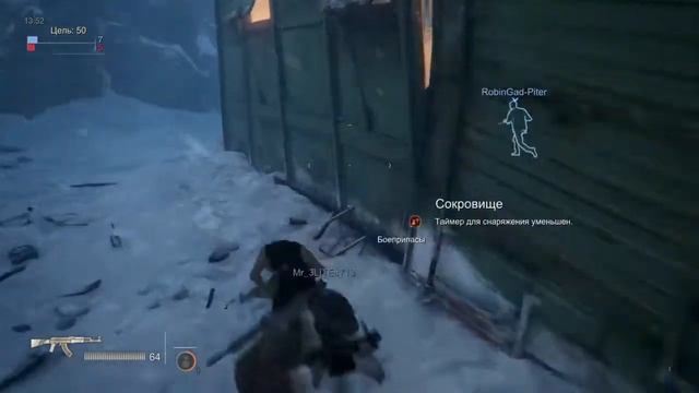Uncharted 4: Multiplayer - Просто играем на PS4