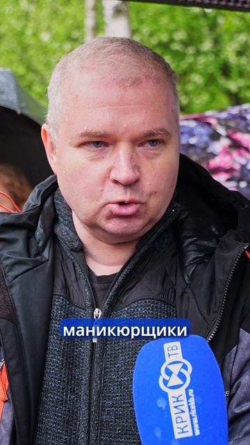 Кто-то хочет заработать на сносе школы!