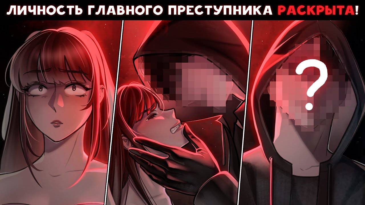 😱 Майнкрафт но АЙДОЛ против ДЕТЕКТИВА