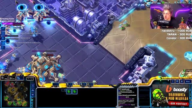 5 НЕКСУСОВ ДО ГАЗА - это не ОБГОНИТ ДАЖЕ ЗЕРГ в StarCraft 2