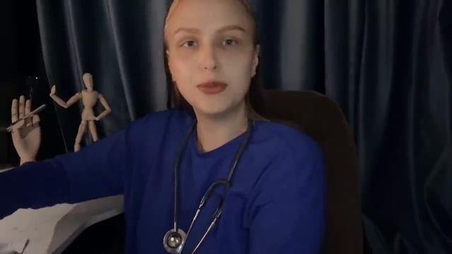 АСМР_Медицинский осмотр_Большая Коллаборация_Терапевт_СДВГ_Гинеколог_ЛОР_Окулист