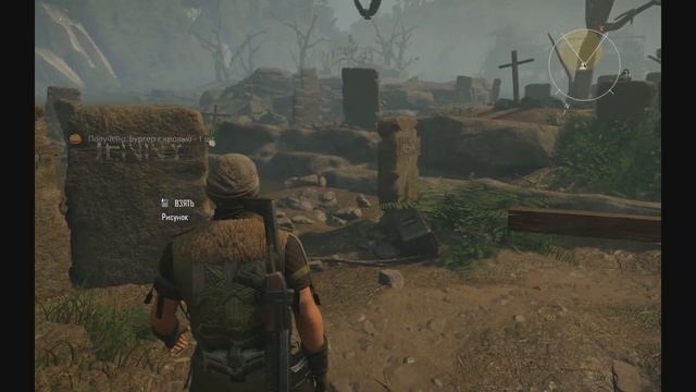 Прохождение ELEX II #25