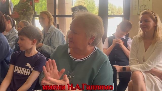 Мемориал «Книга памяти». Международный день музеев, 17 мая 2025г.