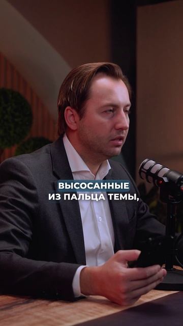 Теория поколений правдива?