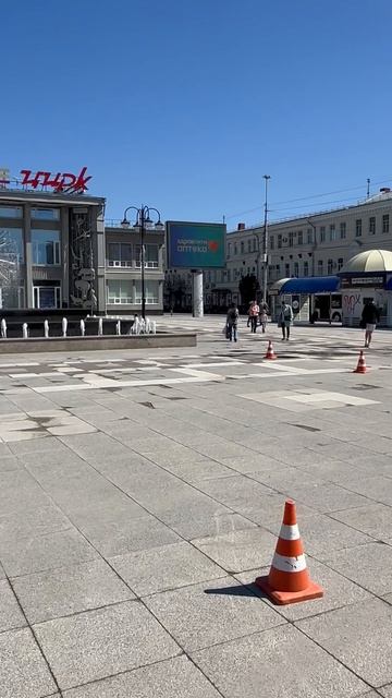 Саратов 5.05.25 +22☀️