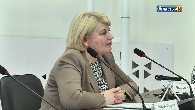 В Кургане стартовал летний туристический сезон