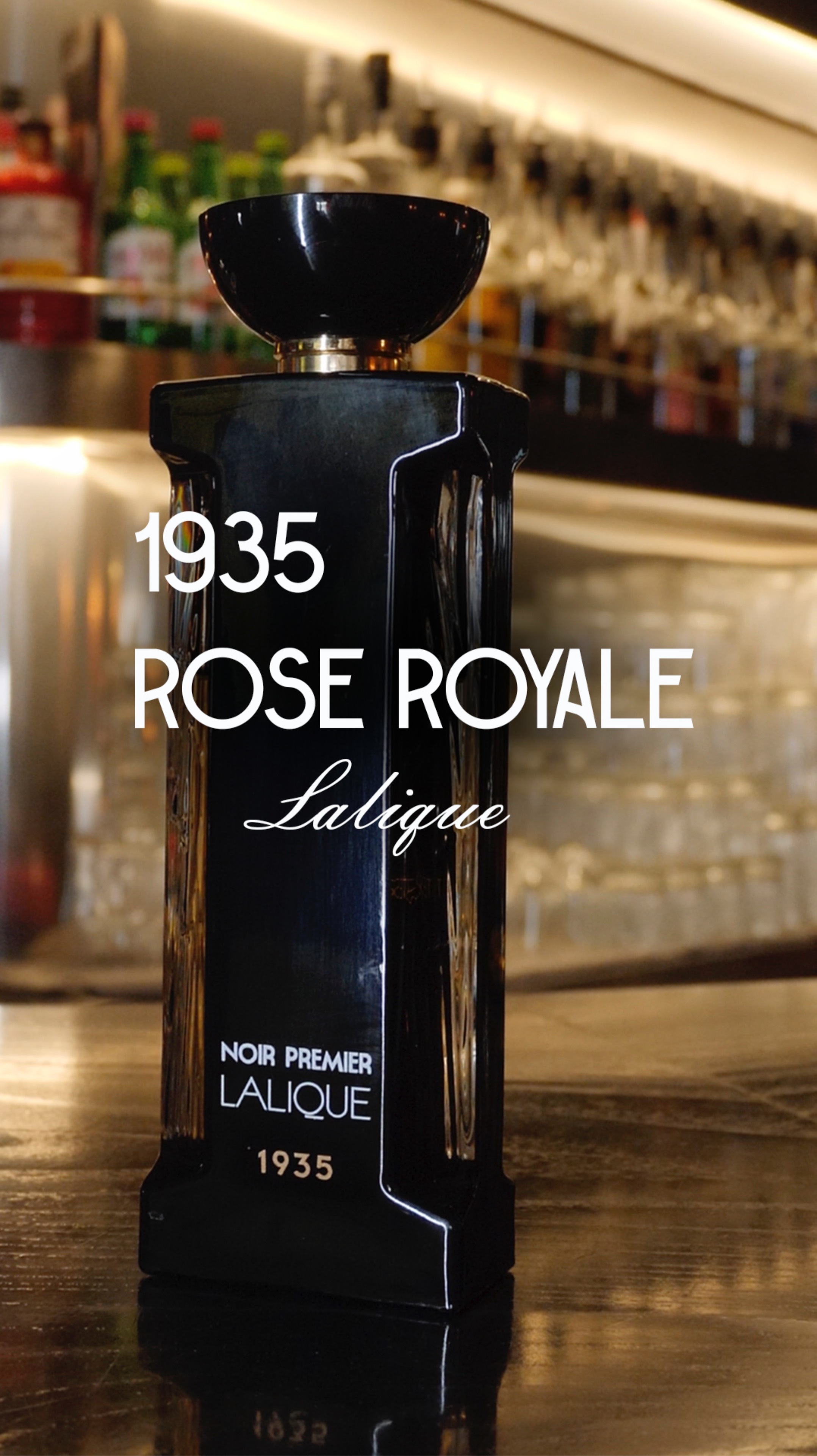 Обзор Rose Royale 1935 от Lalique