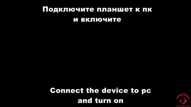 FRP AGS-L09  удаление google аккаунта MediaPad T3 10