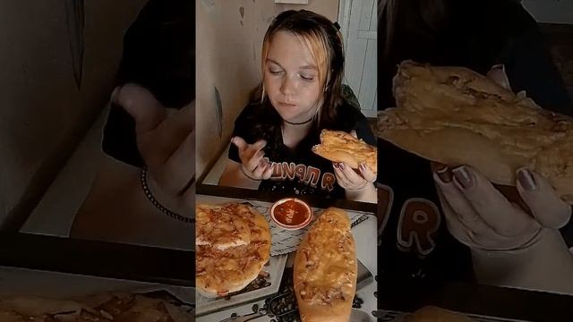 мукбанг/пицца